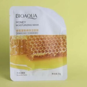 Bioaqua moisturizing facial mask (12pcs)